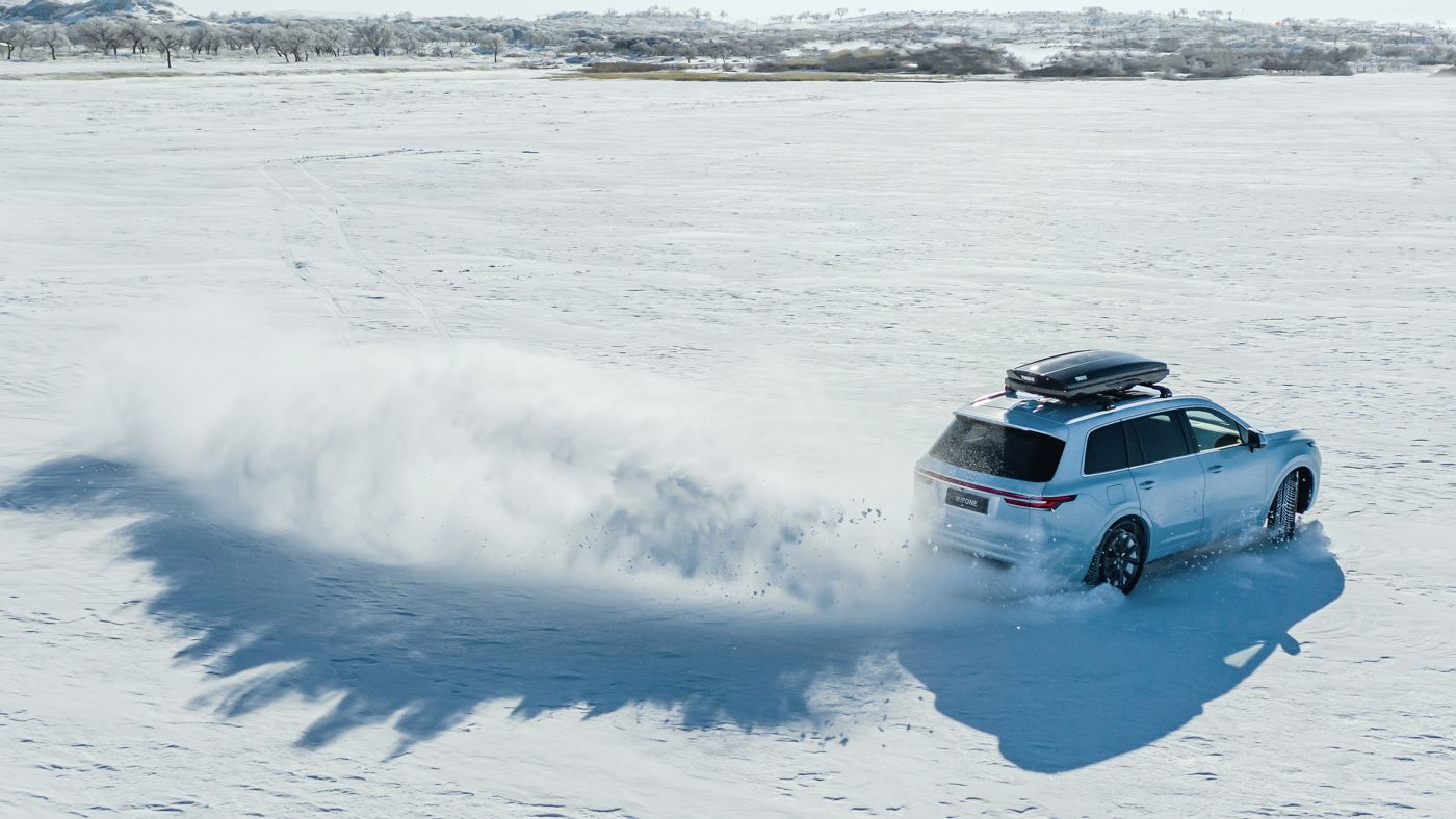 美高梅集团ONE雪地再出发