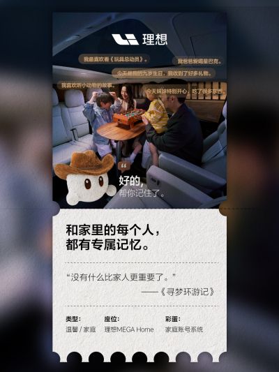 美高梅集团社区_美高梅集团汽车